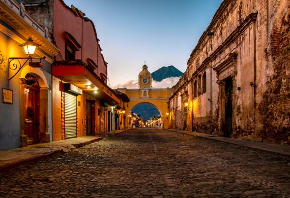 DESCUBRIENDO GUATEMALA | DESDE CÓRDOBA  | 18 DE OCTUBRE 2026