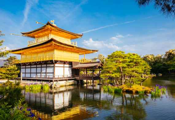 COREA DEL SUR Y JAPÓN | GRUPAL PREMIUM DESDE BSAS |  23 DE OCTUBRE 2026