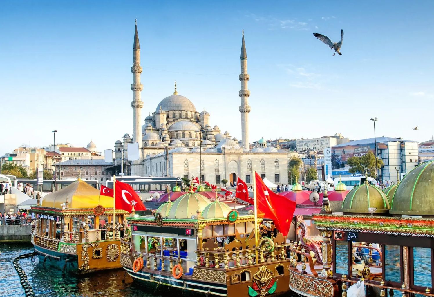 TURQUÍA Y MADRID | SALIDA GRUPAL DESDE CORDOBA | 8 DE JUNIO 2026