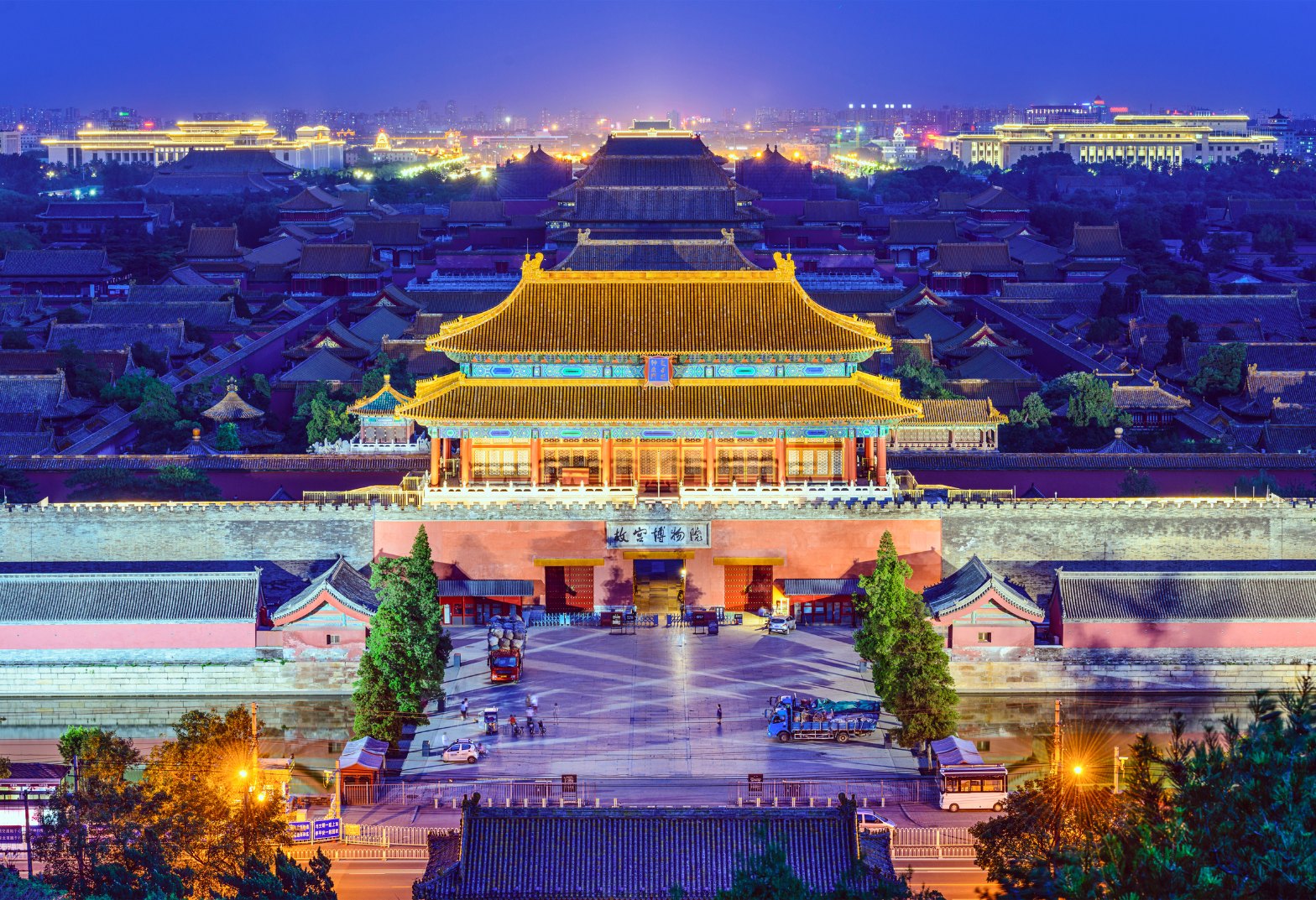  CHINA Y JAPON EN GRUPO | 7 DE MAYO DE 2027