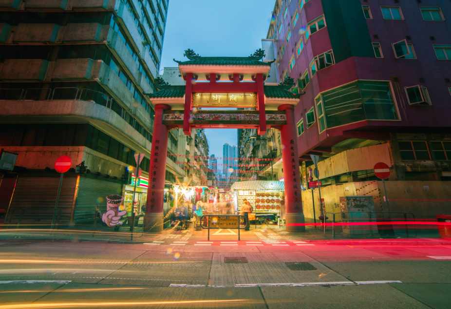 HONG KONG Y CHINA EN GRUPO | SALIDA GRUPAL ACOMPAÑADA PREMIUM  | DESDE BSAS | 6/4/27